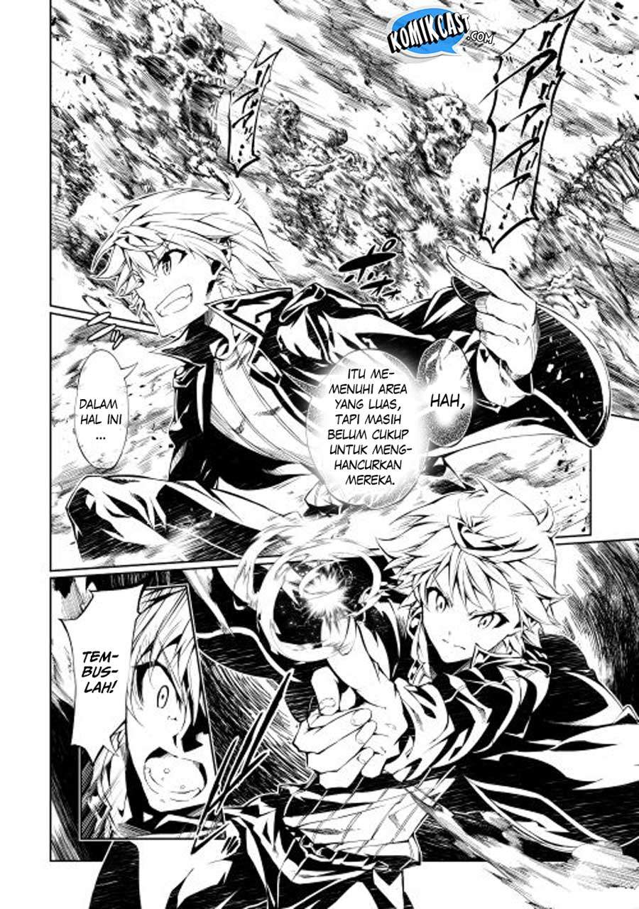 Kouritsu Kuriya Madoushi, Daini no Jinsei de Madou wo Kiwameru Chapter 02 Gambar 5